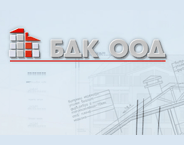 BDK Ltd logo