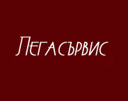 LEGASERVICE logo