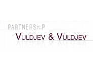 Vuldjev & Vuldjev logo