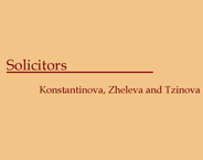 Konstantinova, Zheleva and Tzinova logo