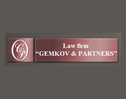 Gemkov & Partners logo