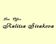 Law Office Ralitsa Sirakova logo