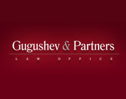 GUGUSHEV & PARTNERS logo
