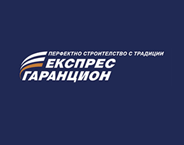 Express Garantion logo