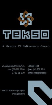 TEKSO logo