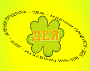 Bulgarsko sirene Ltd logo