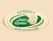 Bulgarian Spice Exchange Ltd logo