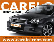 CARELO LTD logo