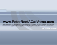 Peter Rent a Car Varna logo