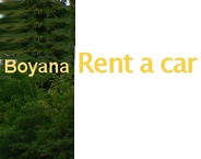BOYANA RENTACAR logo