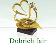 Dobrich Fair SA logo