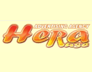 HERA Advertising Ltd. logo
