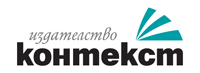 CONTEXT LTD. logo