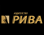 Riva Publishers logo