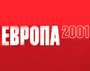Europe 2001 logo