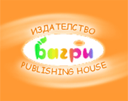 Bagri Publishing House logo