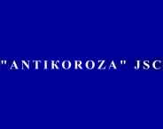 Antikoroza Kneja logo
