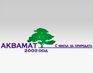 Aquamat 2000 logo