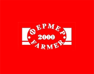 Farmer 2000 logo