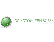 SD Stoychevi 57 65 logo