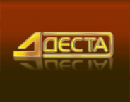 Desta logo