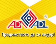 ADL Ltd. logo