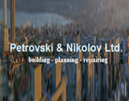 Petrovski & Nikolov Ltd. logo