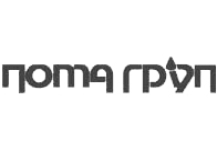 Poma Group logo