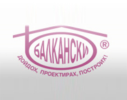 BALKANSKI 2000 Ltd. logo