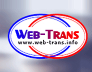 Web-trans logo