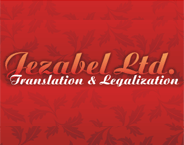 Jezabel Ltd. logo