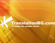 Translations.bg logo