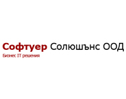 Software Solutions Ltd. logo