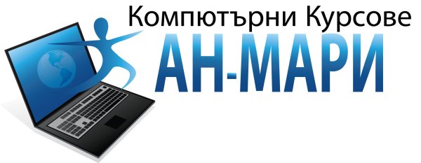 AN-MARY logo