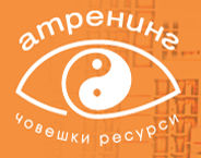 ATRAINING IN Ltd. logo