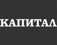 Capital logo