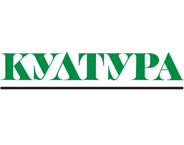 Kultura logo