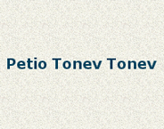Petio Tonev logo