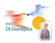 University Hospital St.Ekaterina logo