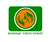 Specialized Hospital Santa Sofia logo