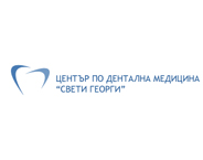 Saint George dental center logo