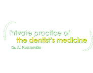 Private Practice of the dentist's Dr. A. Peshterska logo