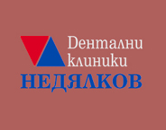 Nedialkov Dental Clinics logo