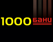 1000 Bathrooms logo