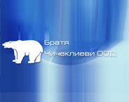 CHICHEKLIEV BROS LTD. logo
