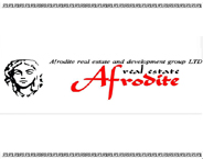 Afrodite logo