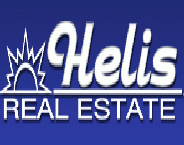 HELIS Real Estate logo