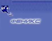 FENIX– Real Estate Agency logo