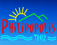 Philipopolis Tour LTD. logo