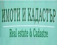Estate and cadastral map logo